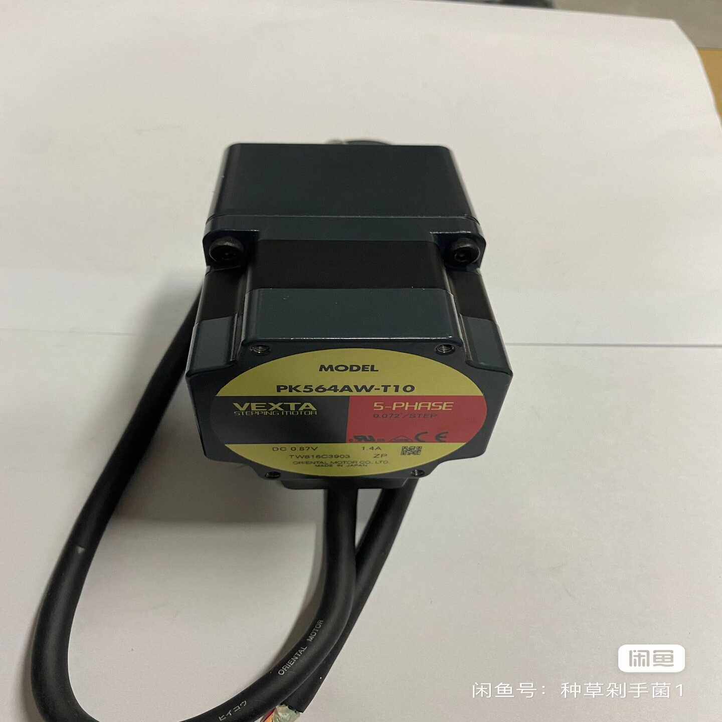 pk564aw-t10马达一百驱动器三百-议价