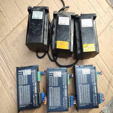 咨询-XINJEDP-508步进驱动