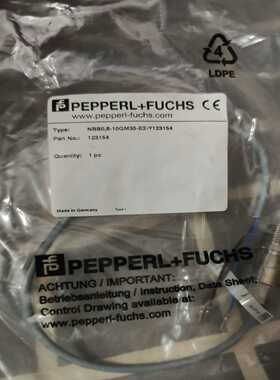 注油器反馈探头PEPPERLFUCHS--议价商品