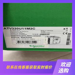 模块BMEXBP1200H  拍前询价下单
