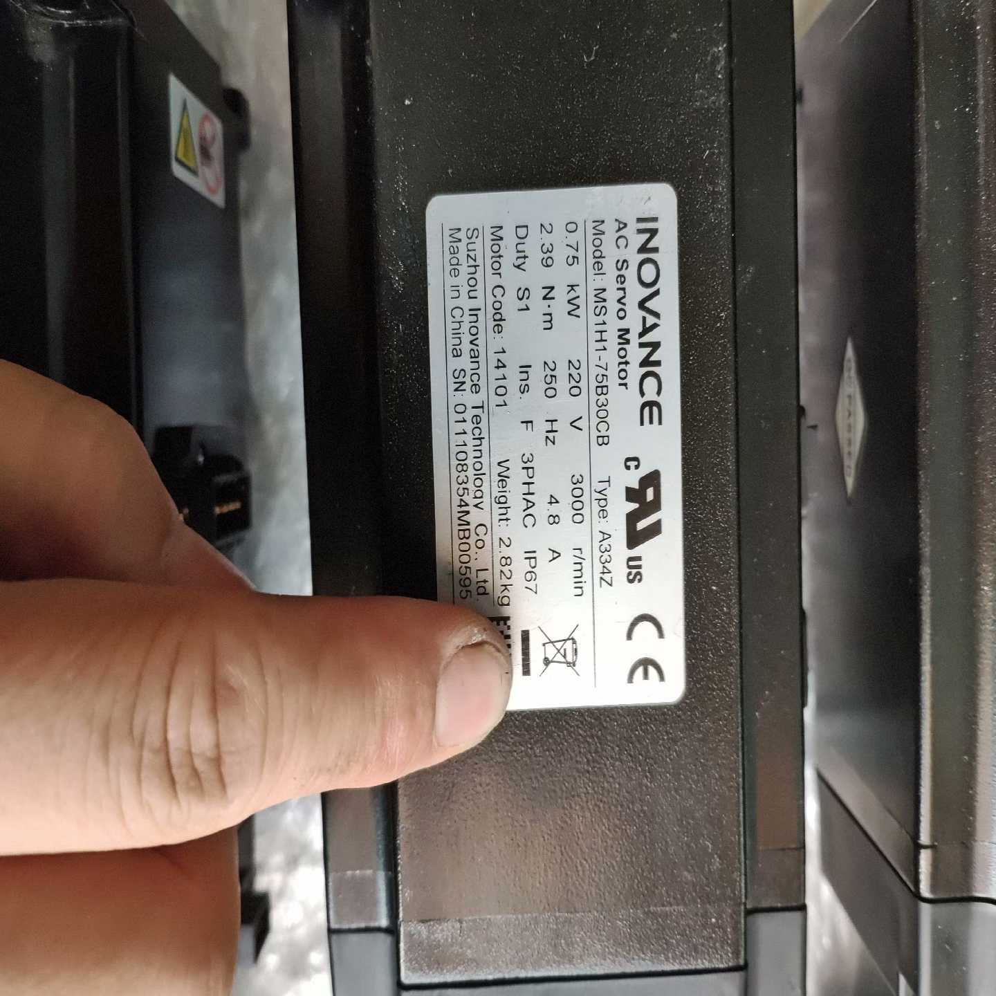 议价汇川伺服750W带刹车电机，MS1H1一7M5B30CB一A3现货/维修