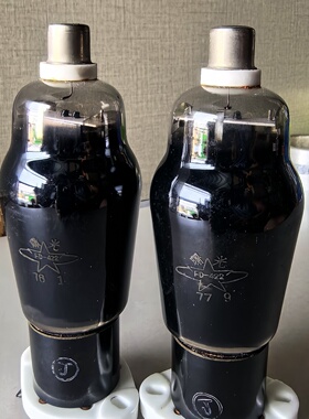 寻曙光FD422电子管