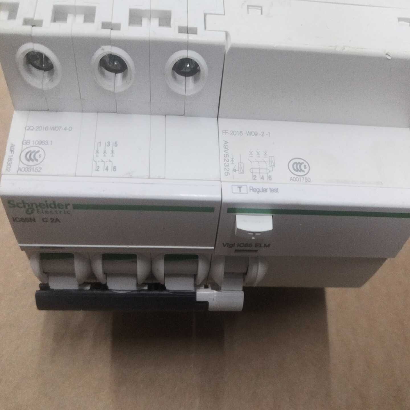 （请询价）3p漏电保护器3PC2A