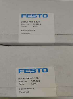 FESTO，NHA3-PR2-3-1/8525221询价