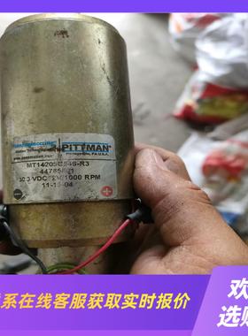 皮特曼PITTMAN电机 MT14205C546-R3拍前询价下单