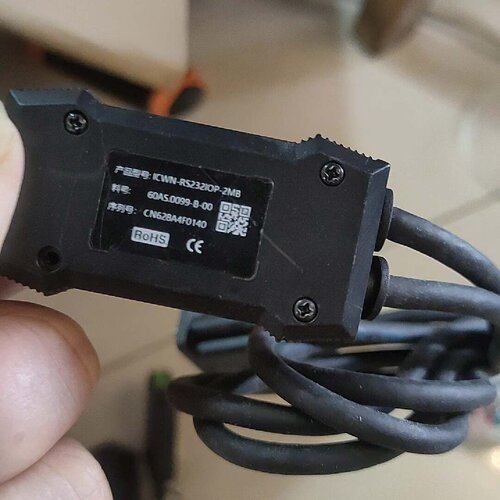 溢价-视界读码器连接线ICWNRS232IOP2MB2个