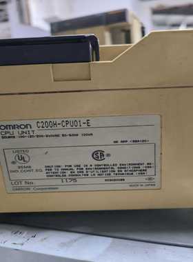 C200H-CPU01-EPLC询价