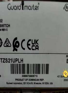 询价~440G-TZS21UPLH，