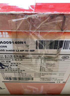 询价~ABB断路器S5H400 4P 400A 电子式 一台