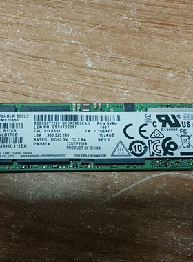 议价PM981a1TB固态硬盘M.22280NVMe