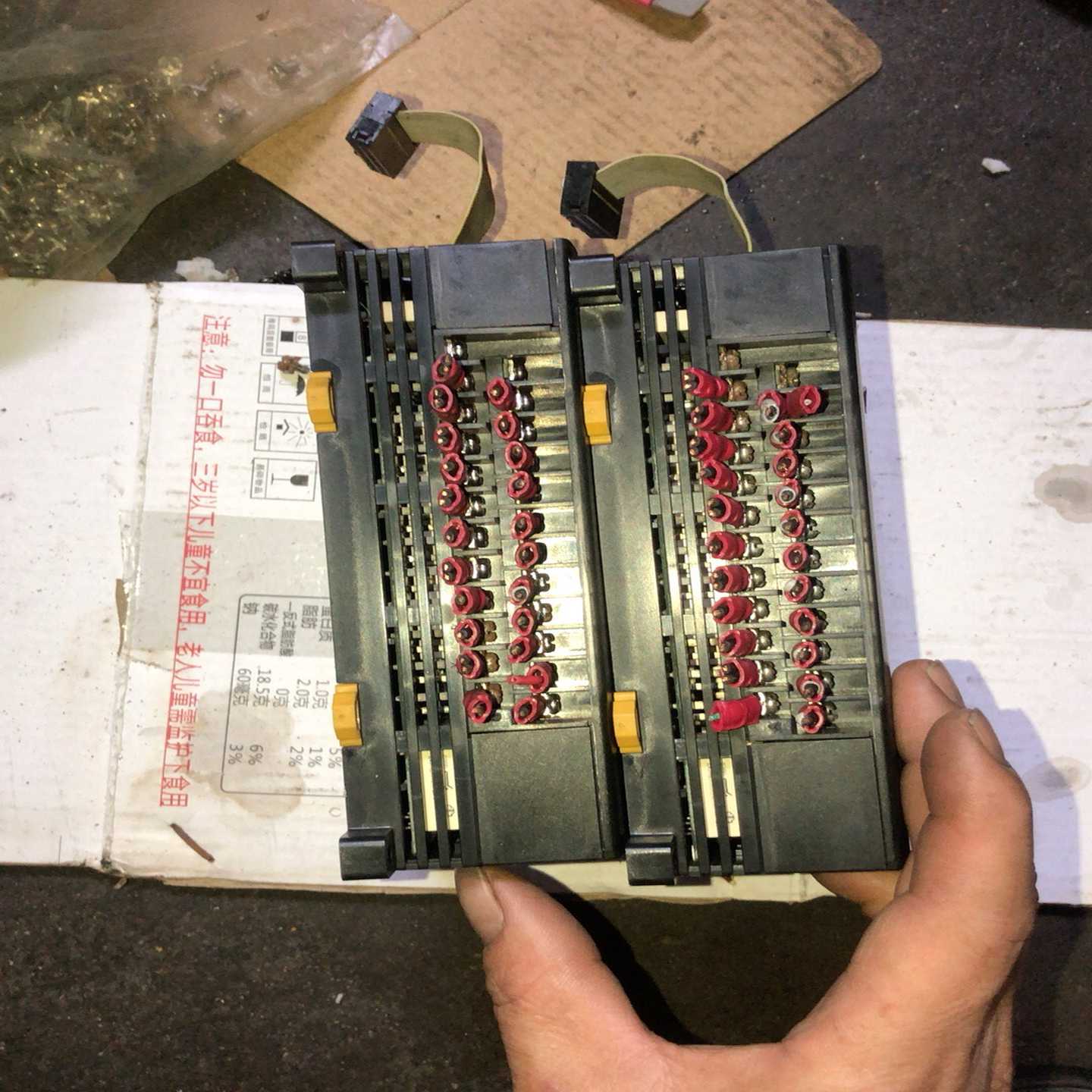 咨询-CP1W-40EDR,功能