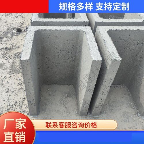 成品排水沟u型槽HDPE塑料园林灌溉排水渠市政道路线性地沟排水槽