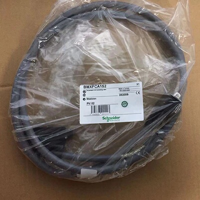 议价施耐德温度输入模块连接电缆BMXFCA152/BMXFCA150全新原装正