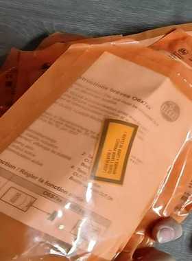 MICROSCAN迈思肯FIS一6801一1000G实物询价