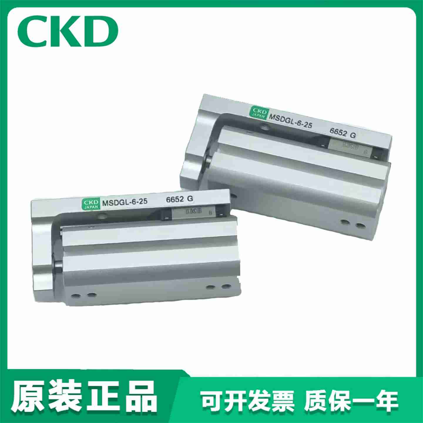 议价-正品CKD气缸MSDGL-6M/8/12/16-5/10/15/20/25/30-