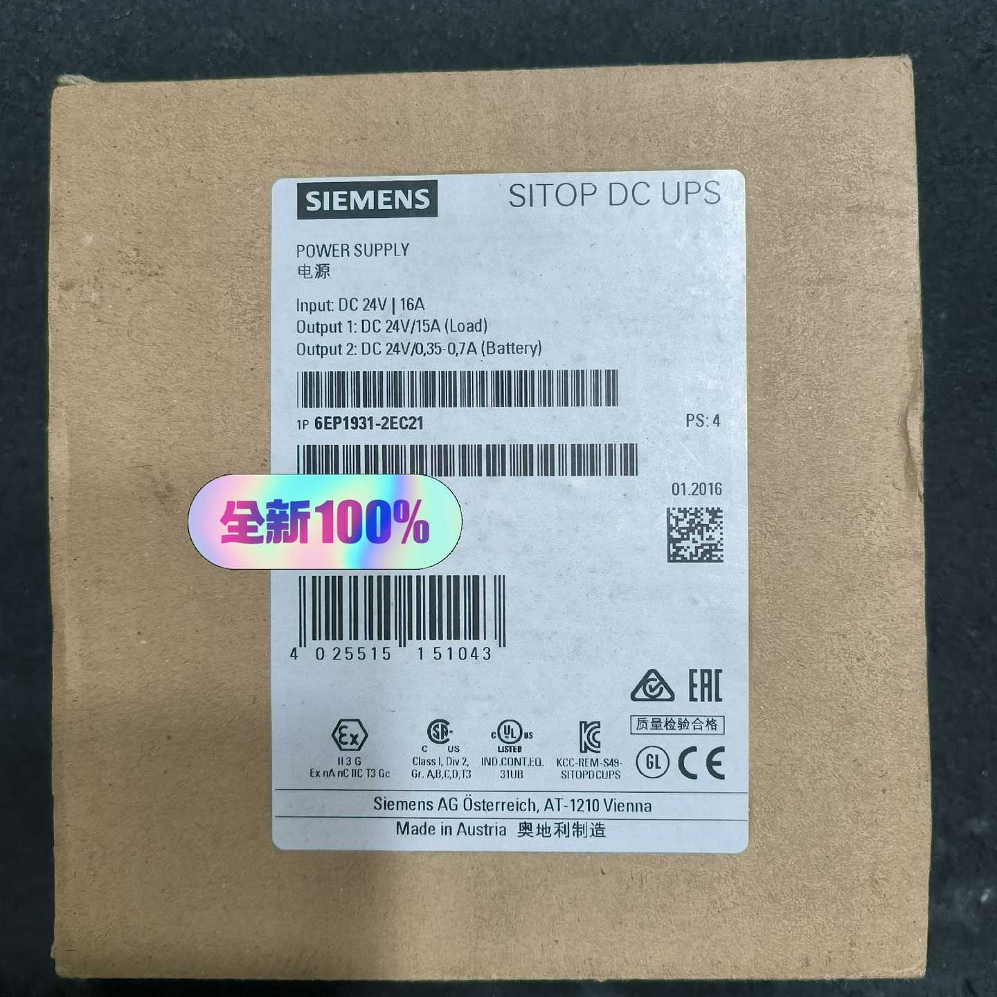 CITEL西岱尔DSH 35退耦器1P防雷器35A 15uh~询价