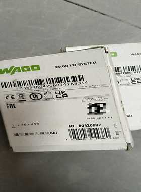 万可750-498750-354750-4777