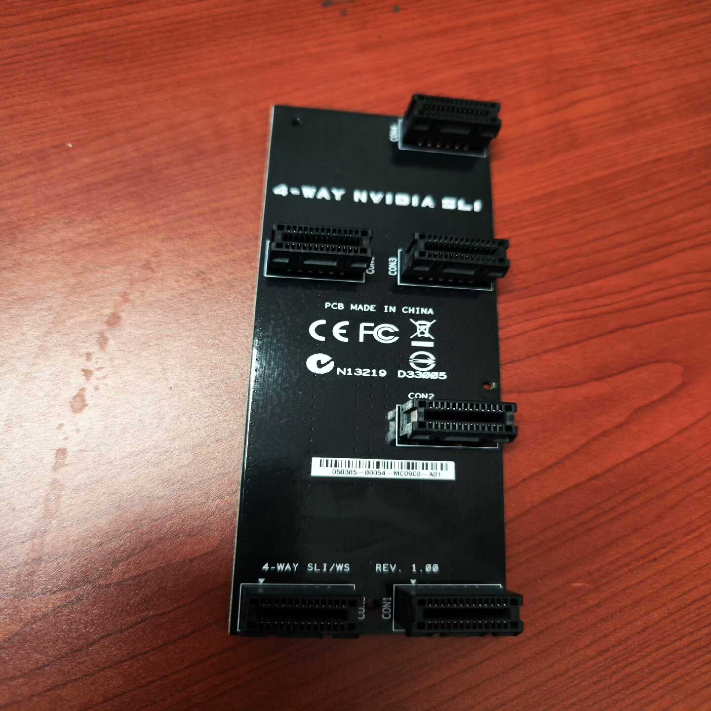 议价四路显卡交火硬桥接器