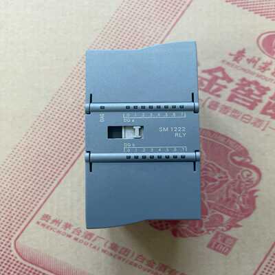 询价西门子s7-1200PLCSM1222RLY6E