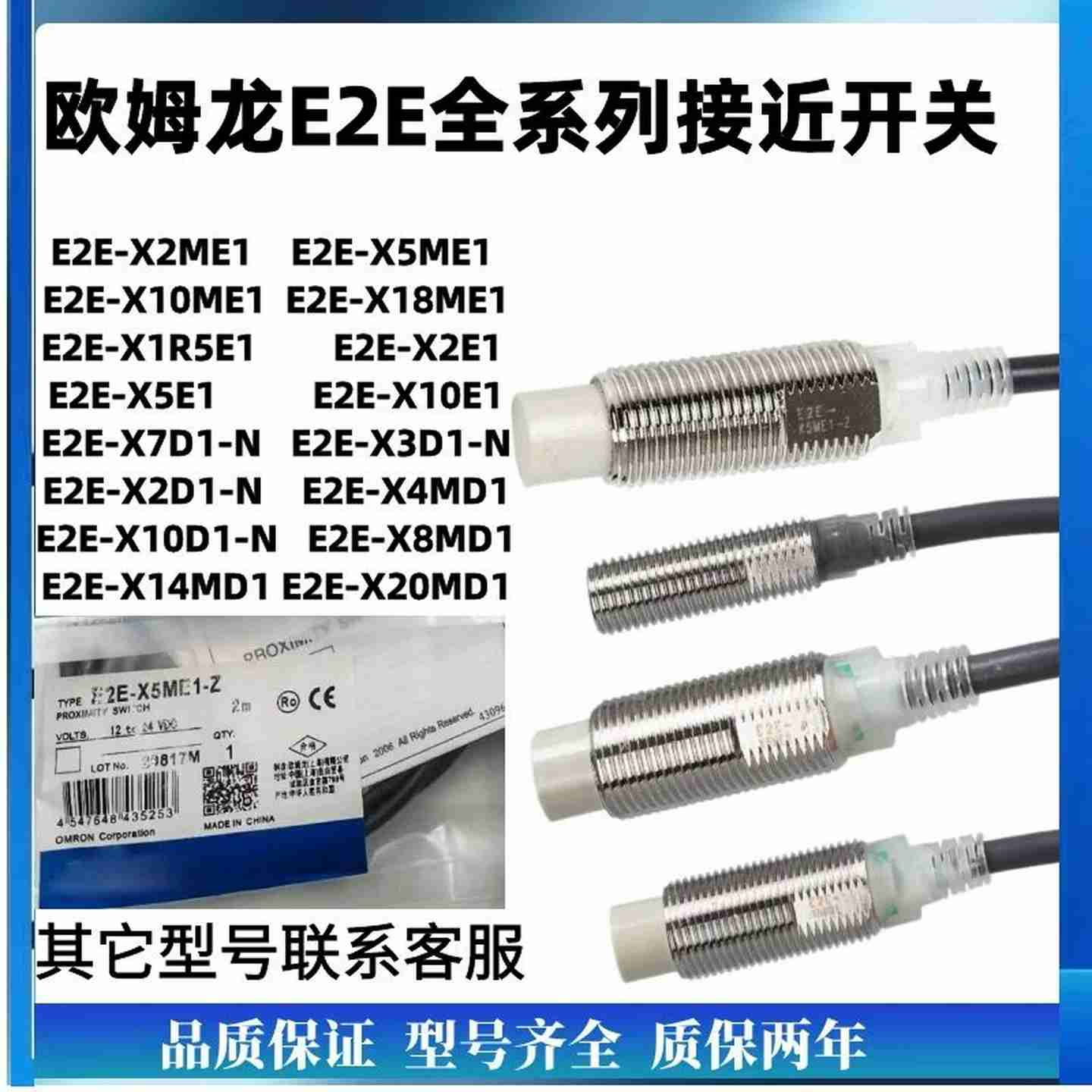 议价-C-MACAT/qC-AC移印机油压缓冲器AC08061007141220152725-