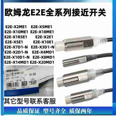 议价-C-MACAT/C-AC移印机油压缓冲器AC0806100714E1220152725-S