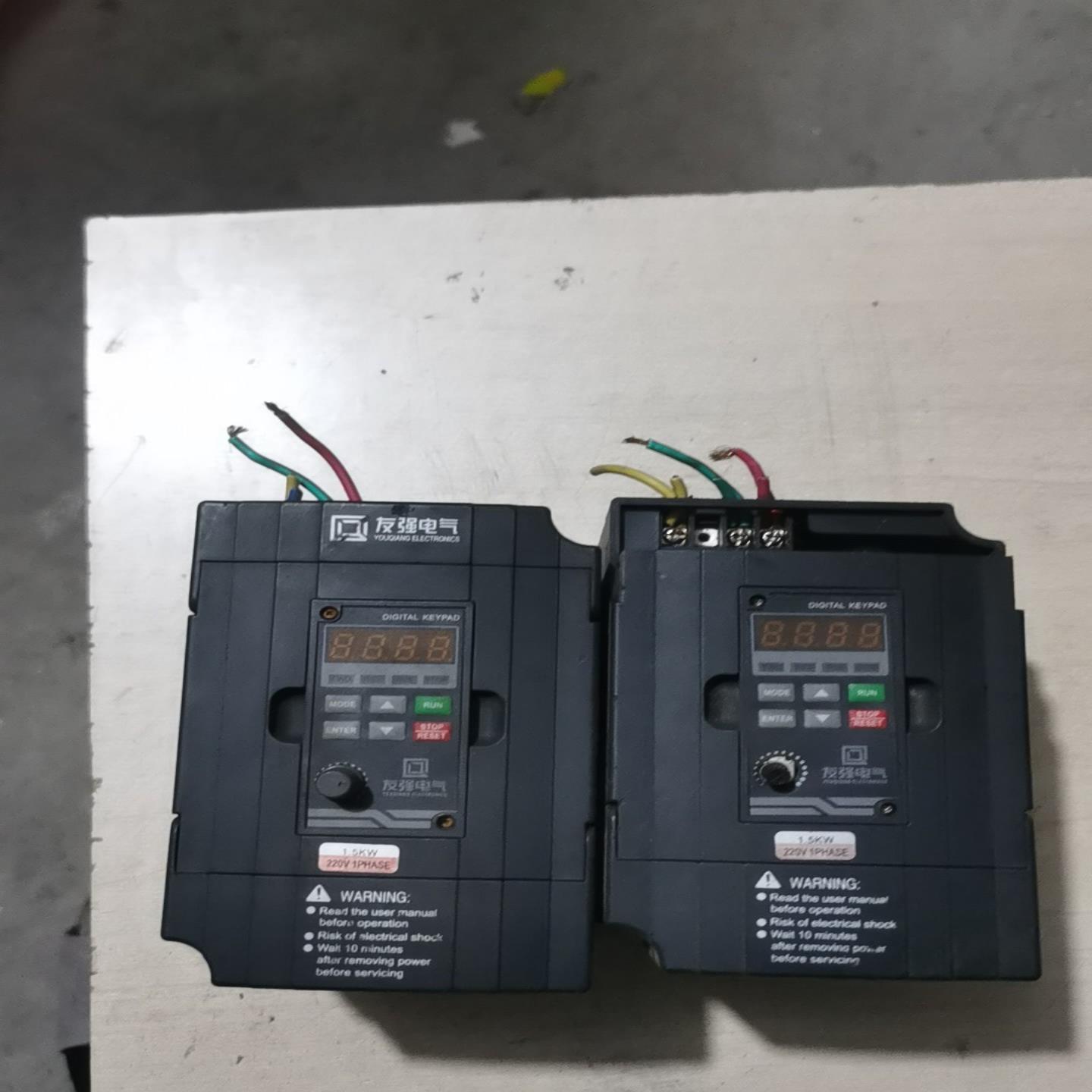 友强变频器YR-V6000-1P5S2 1.5KW  实(亚飞商行）