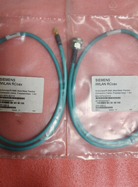 议价SIEMENS西门子连接线6XV1875-5CH10