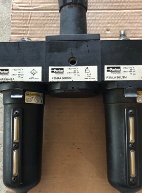 议价无包装水气分离调节阀p396hsap3nra议价