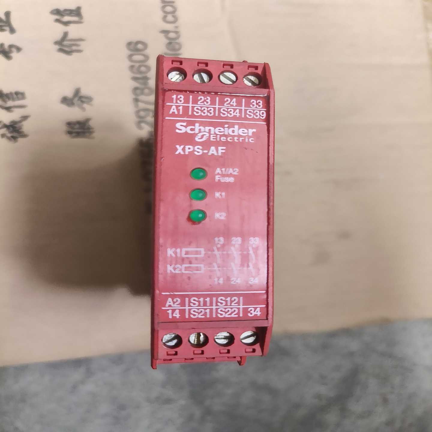 施耐德安全模块XPSAF5130P成色好图。拆机件。原装进口--议价商品