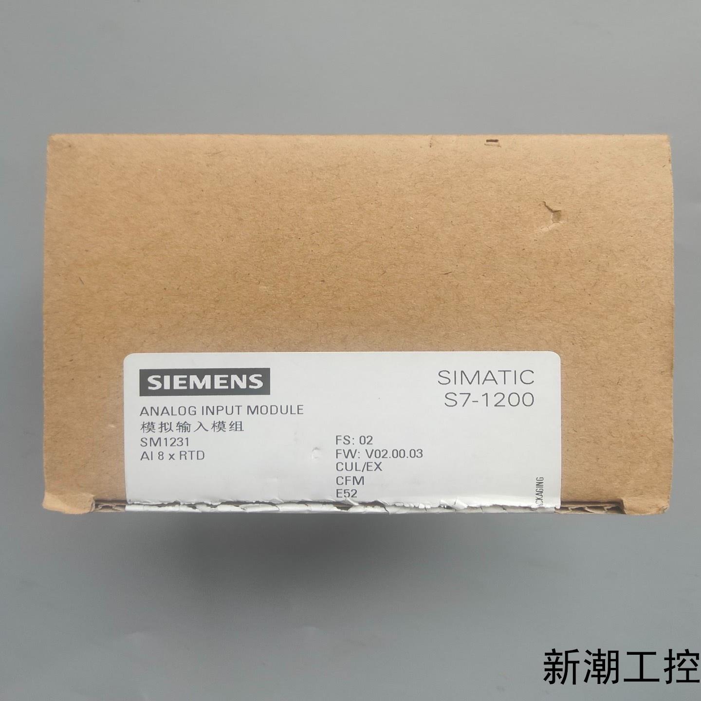 西门子S7-1200 231-5PF32-0XB0实图拍摄议价商品