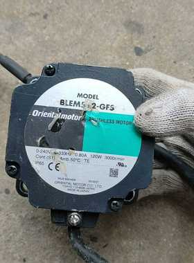 拆机东方马达BLEM512-GFS电机--议价商品