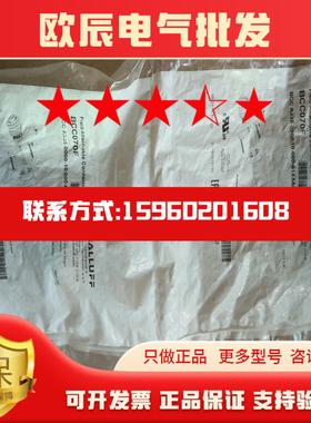 巴鲁夫BCC070FBCC A335-0000-10-000-61X5A5-000巴鲁夫BCC070F