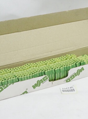 议价281907 2LeiterSchutzleiterklemme  Inhalt  42 Stck  Neu O