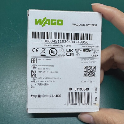 750504万可模块-询