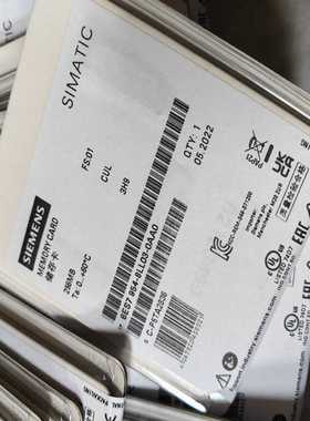 6ES7954-8LL03-0AA0.256MB询价