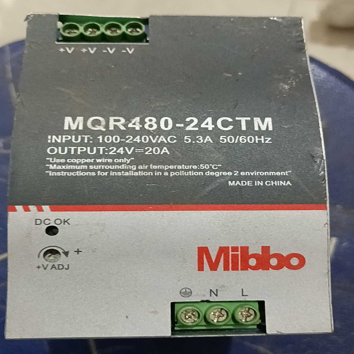 咨询-米博导轨式开关电源MQR480-24CTM,功能正常