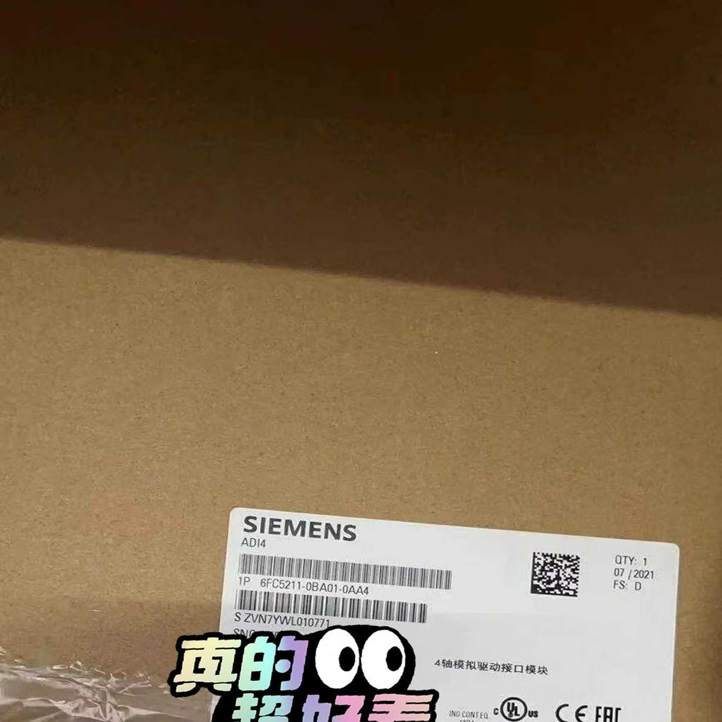 6FC5211-0BA01-0AA4  ~询价