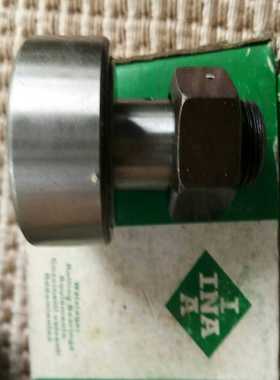 INA德国凸轮螺栓轴承，NUKR40A，纯新带包装，单支价适用