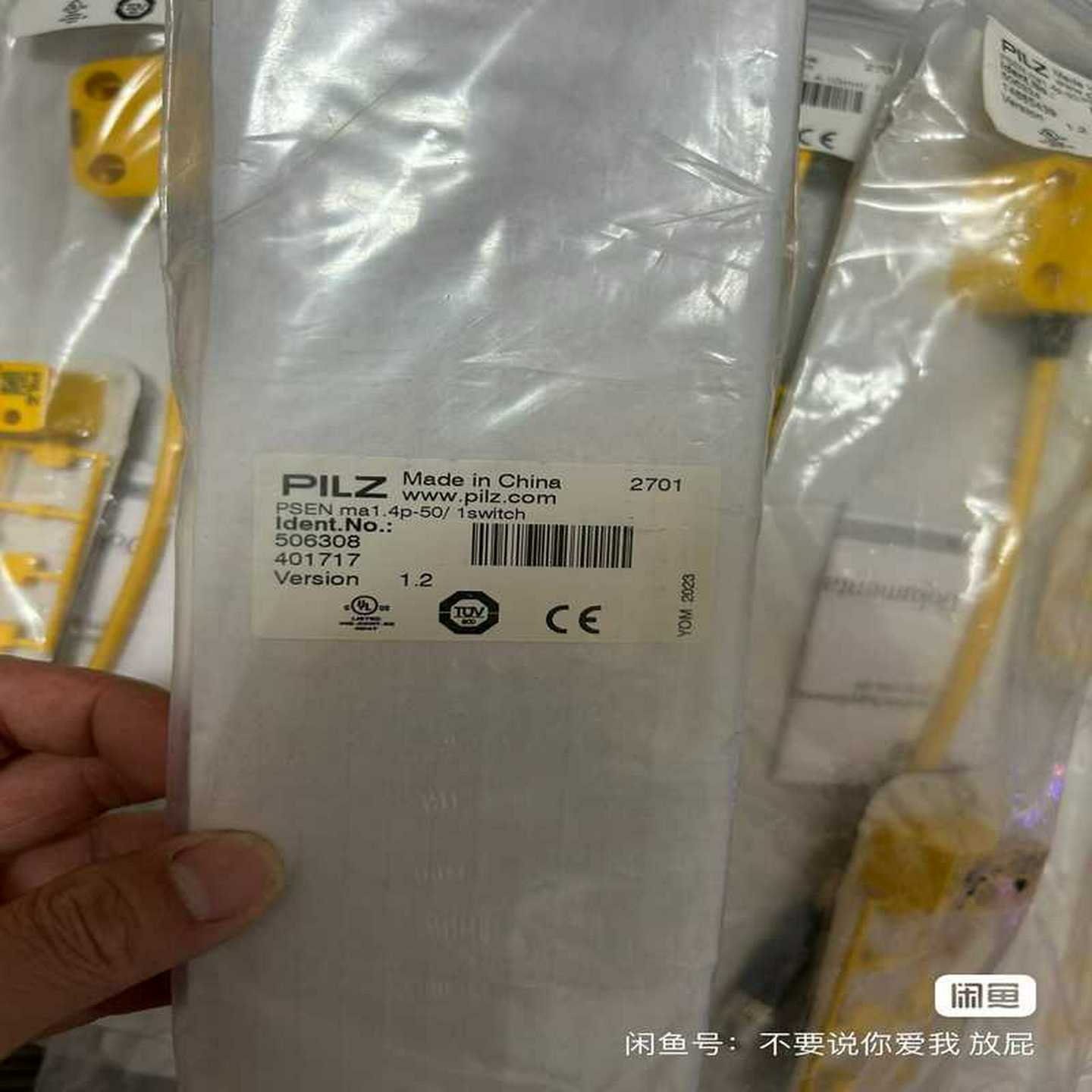 施耐德断路器NSC400K3320MAK 全新正品数量3个一议价商品