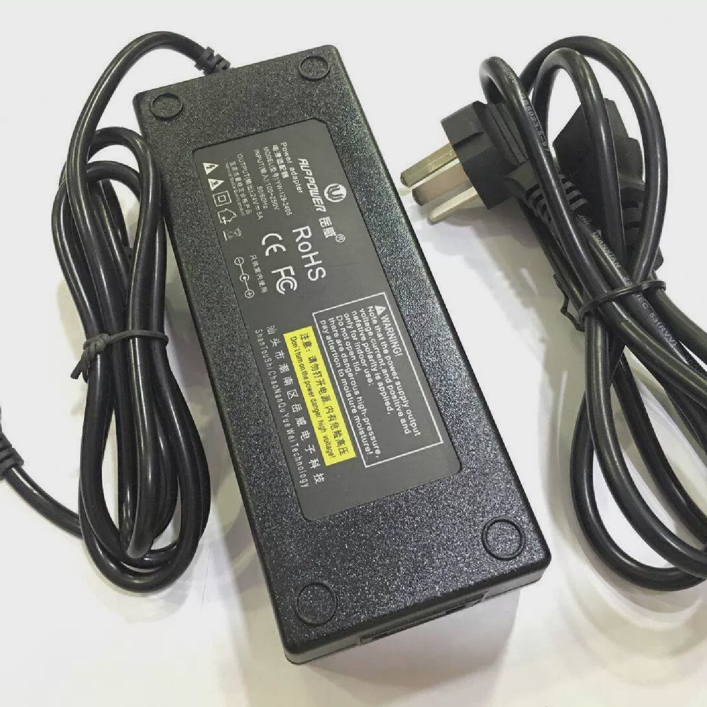 高品质岳威24V5A120W电源适配器水泵电机液晶纯水机质保两年