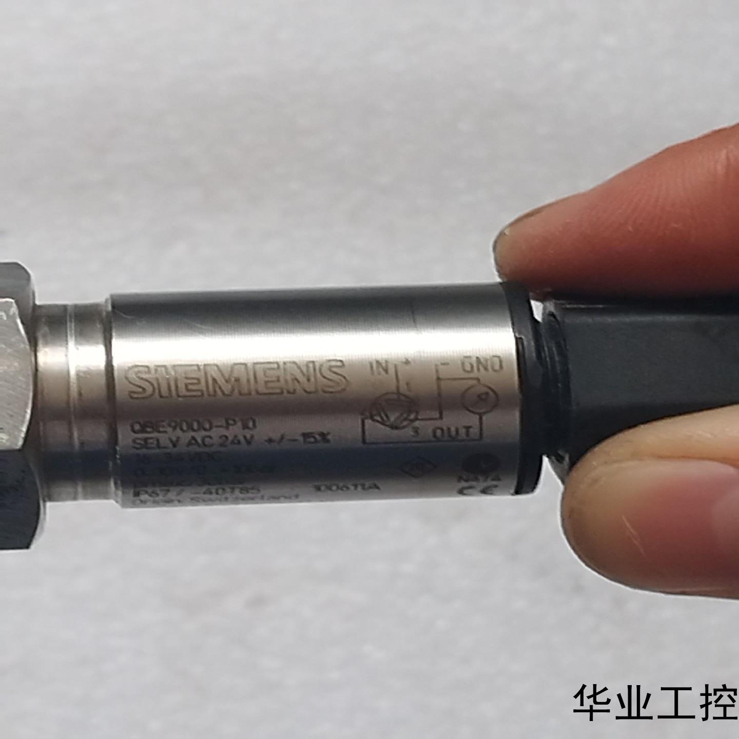 西门子压力传感器拆机一个型号QBE9000-P1010b议价商品