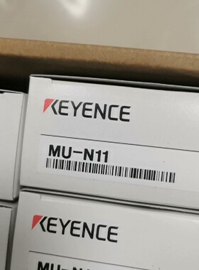 议价基恩士MUN11有好几个