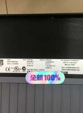 询价ESV152N04TXE伦茨变频器IP65380v1.5