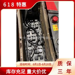 火炬蓄電池24v280Ah牽引用叉車電池12 4DB280