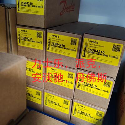 配件155B4210Danfoss丹佛斯手柄155B4210议价