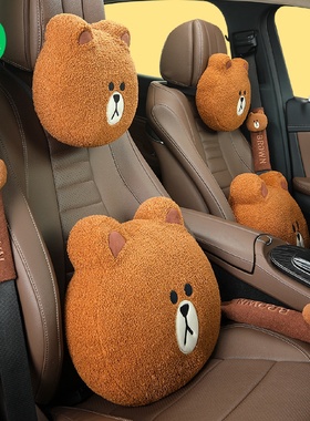 linefriend卡通汽车头枕腰靠车用护颈枕可爱车内靠枕车载座椅枕头