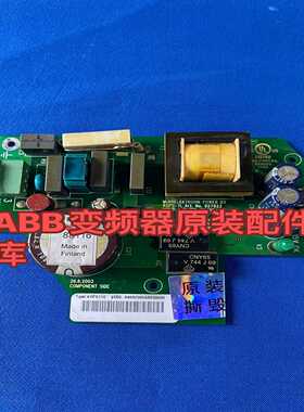 ABB800变频器配件防误启电路板AGPS-11C成色漂亮，-议价