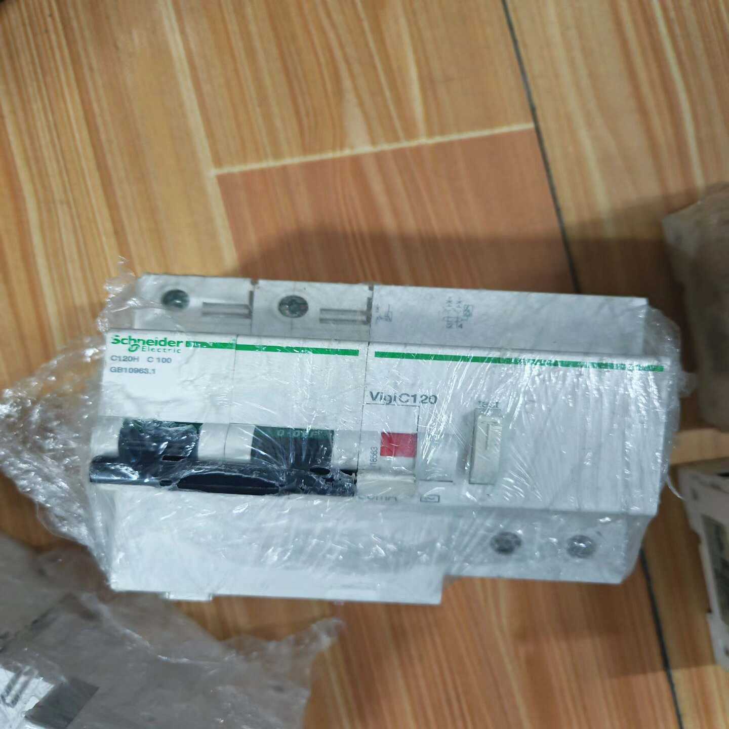 施耐德C120H漏电保护器VigiC1202PC100--议价商品