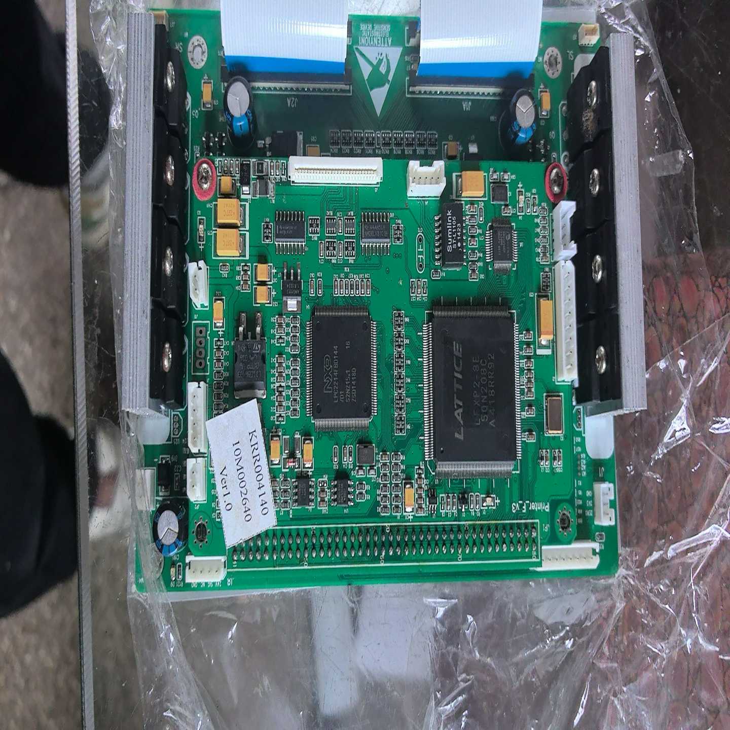 森扬板卡5113升级4720或3200，询价