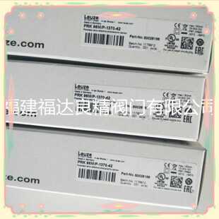 f1370 42反射型光电传感器 劳易测50025186PRK96M Leuze